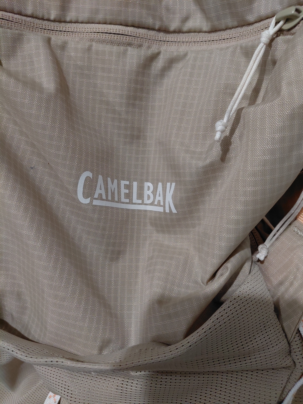 CamelBak Lightweight Tan And Coral Backpack - Picture 5 of 6
